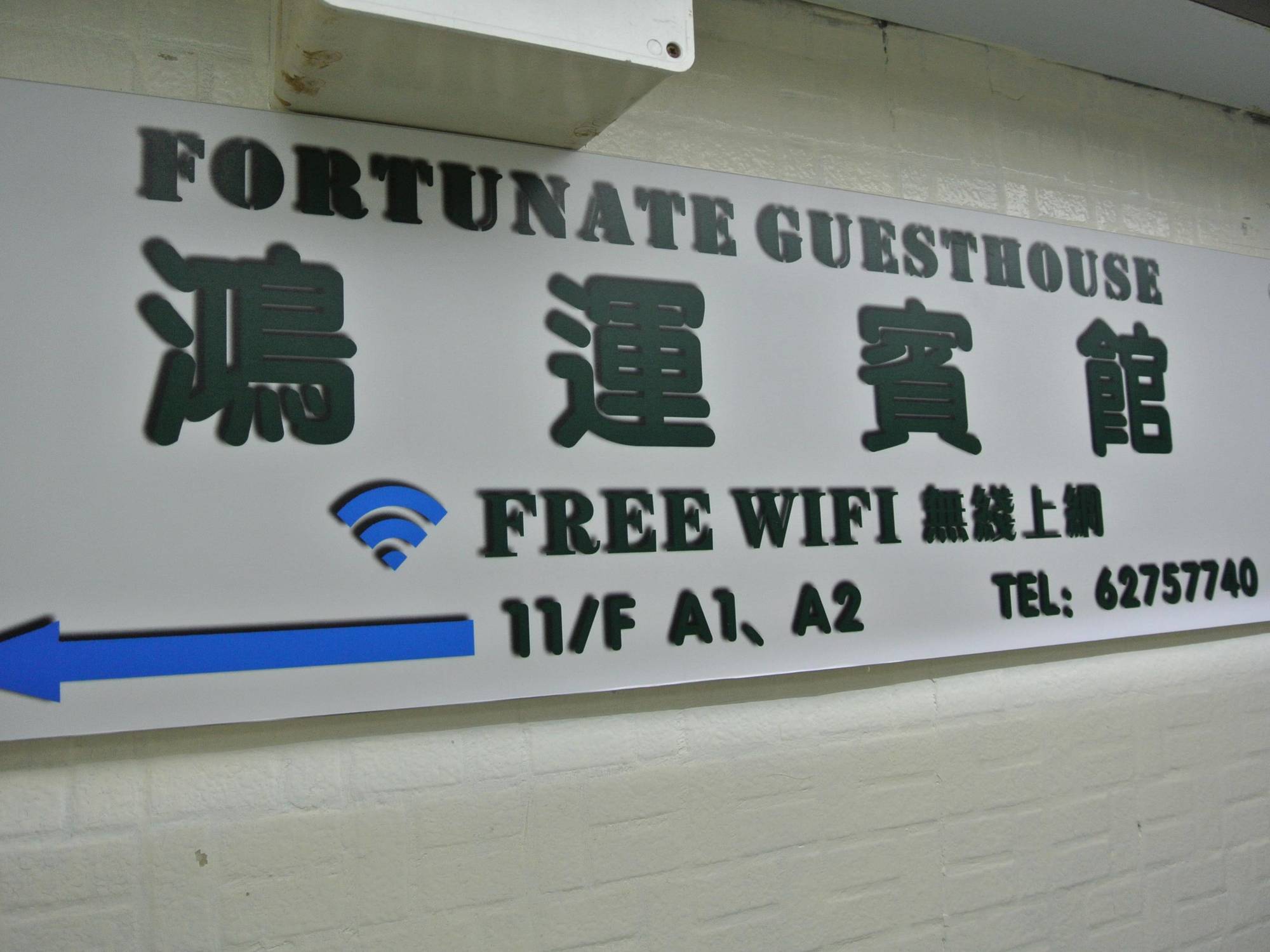 Fortunate Guest House Hongkong Exterior foto